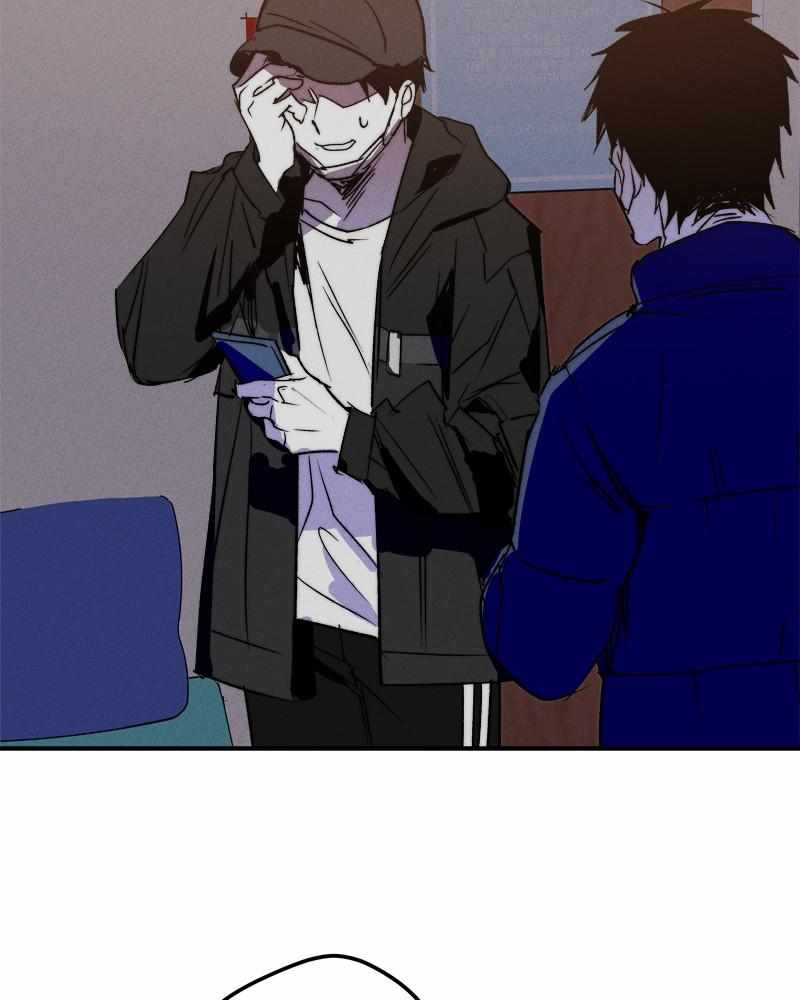 The Saviour's Time Chapter 31 95